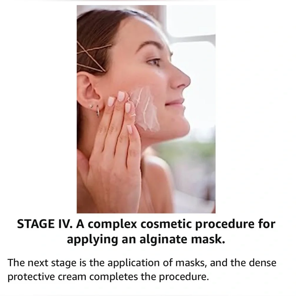 Alginate Facial Mask Red Grapes | Professional Peel-Off Beauty Salon Procedure